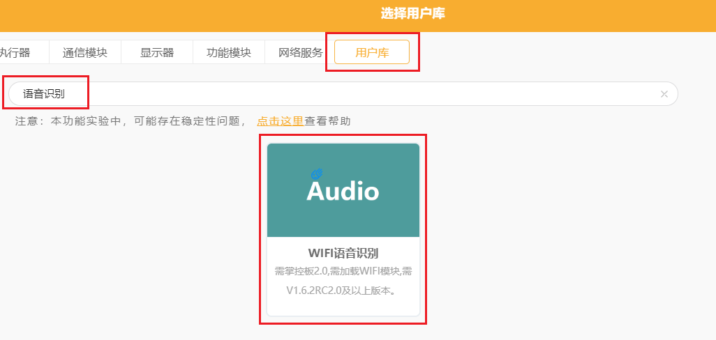 作品配图