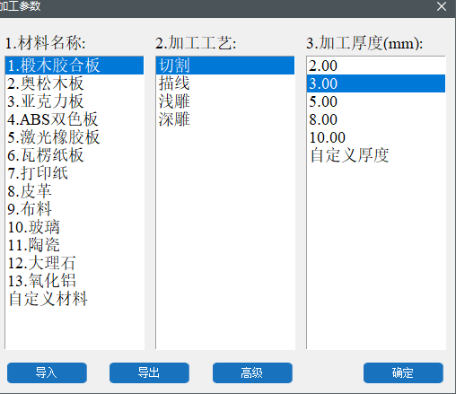 作品配图