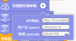 作品配图